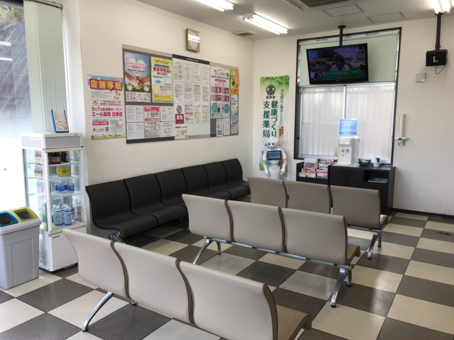 エール薬局 医大前店（薬剤師の求人）の写真4枚目：