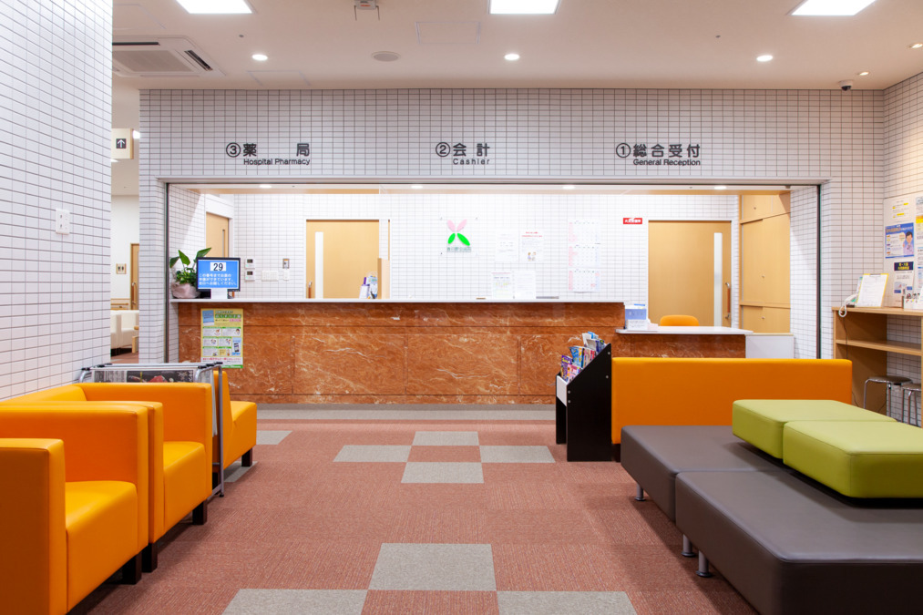 春日野会病院の写真