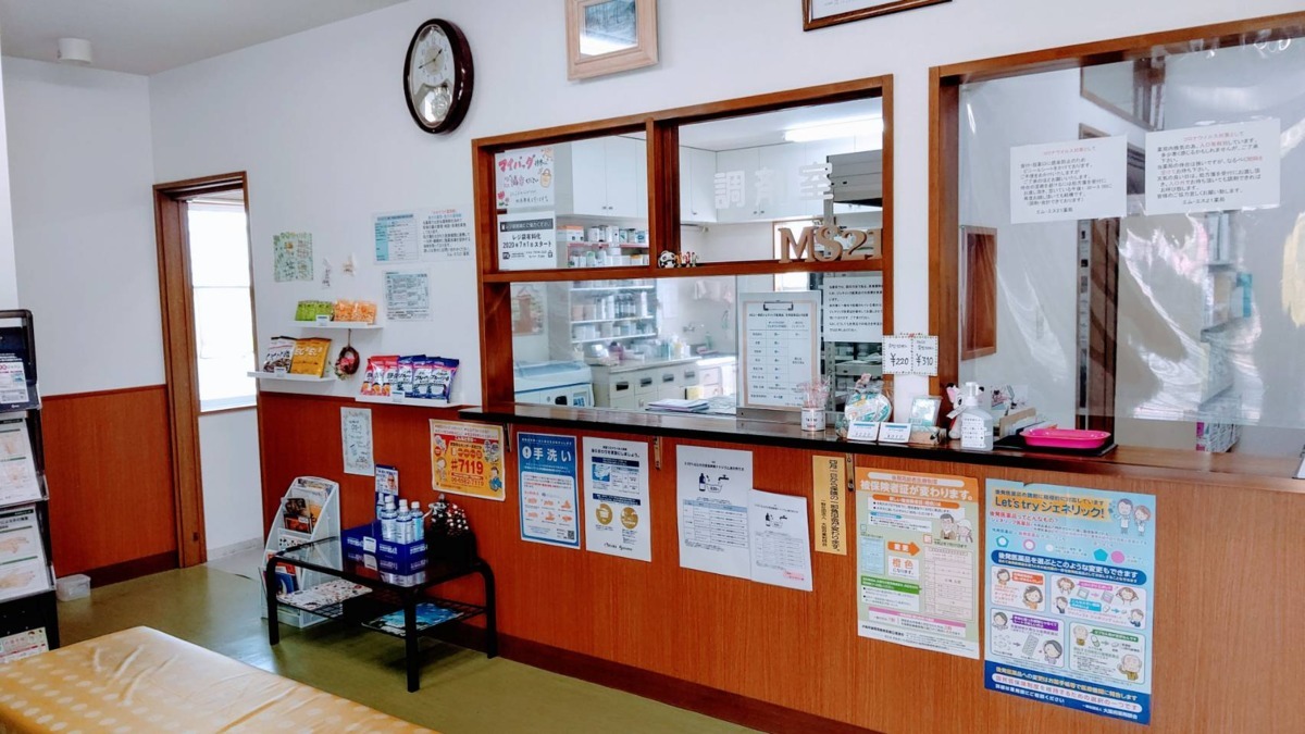 エム・エス・21薬局 日根野店(薬剤師の求人)の写真3枚目: