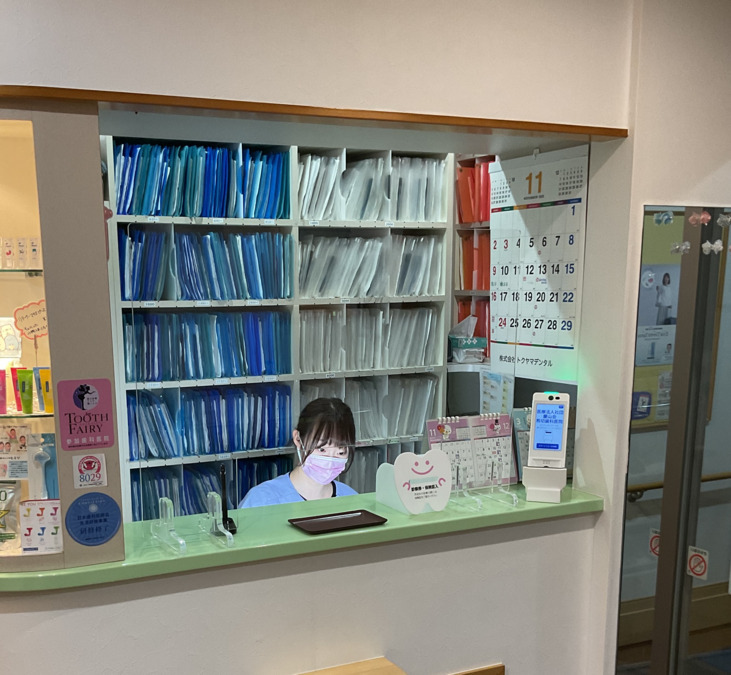 医療法人社団慶山会　熊切歯科医院（歯科衛生士の求人）の写真4枚目：