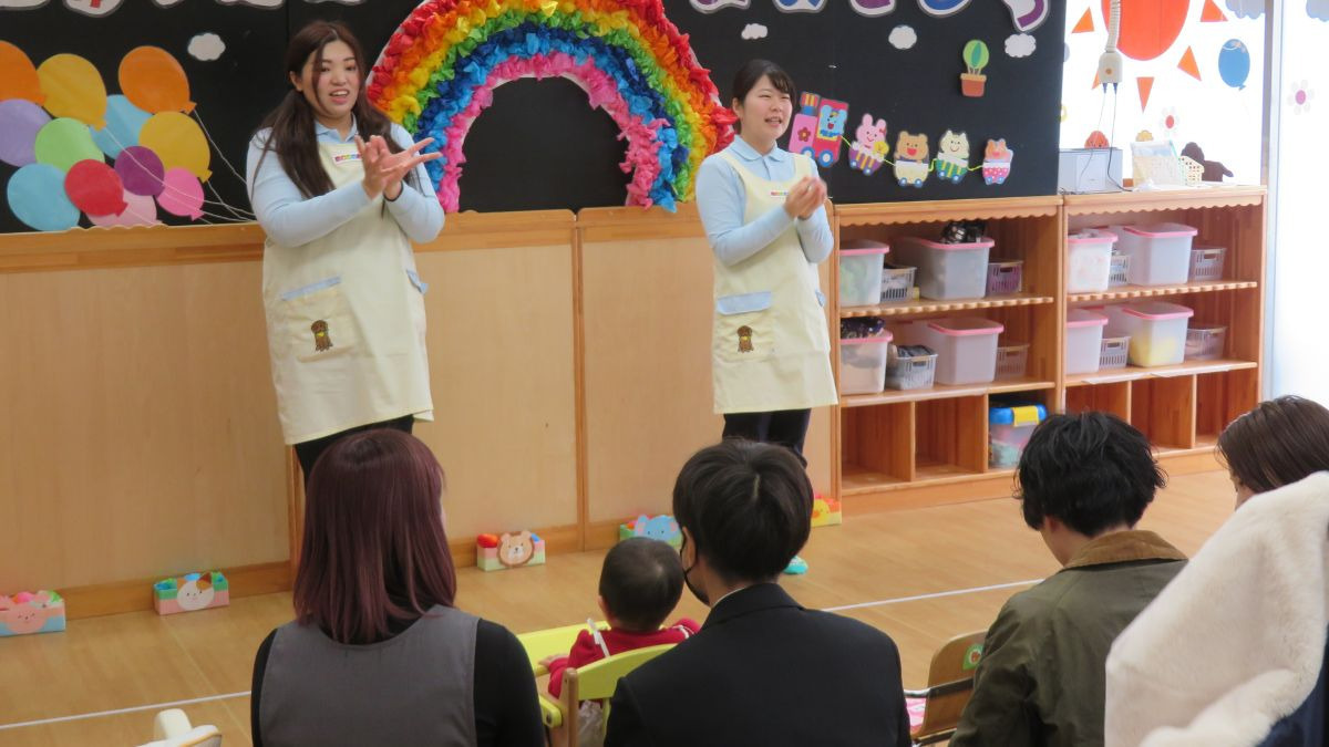 ニチイキッズ木川東保育園（保育士の求人）の写真2枚目：