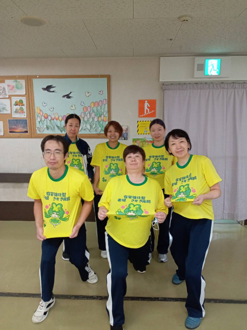 介護老人保健施設 さかき光陽(介護職/ヘルパーの求人)の写真2枚目: