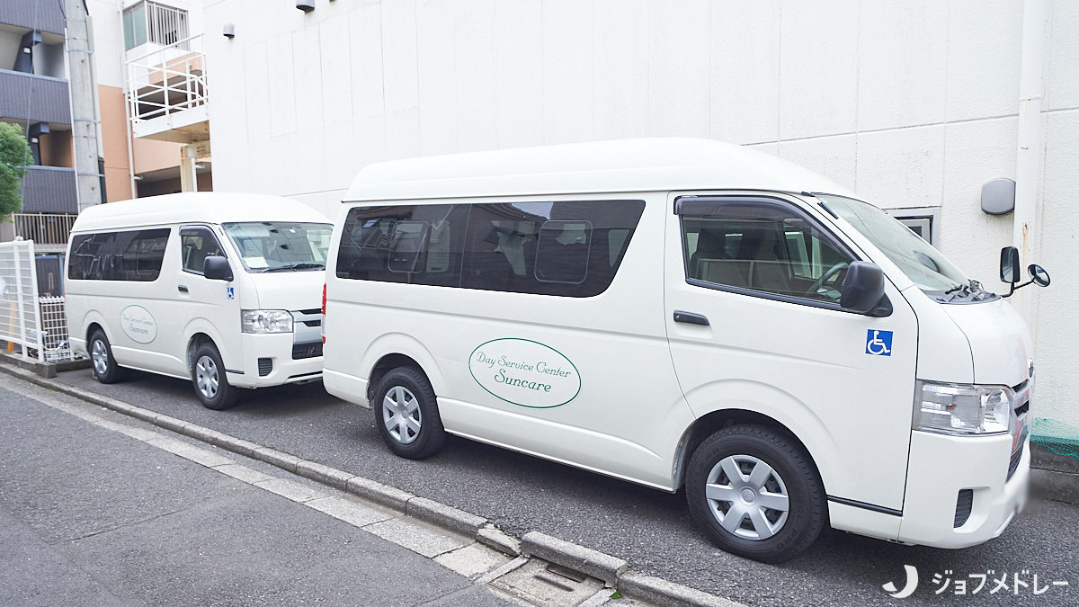 デイサービスセンター サンケア鵜の木(介護タクシー/ドライバーの求人)の写真5枚目:事業所の車両です