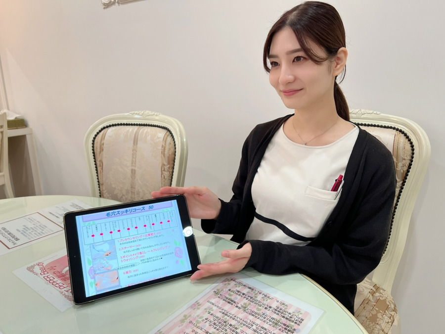 N-inスキンケアスタジオ天神店（エステティシャン/セラピストの求人）の写真10枚目：お客様のカウンセリングを丁寧に致します。