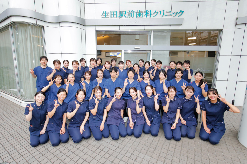 生田駅前歯科・矯正歯科（歯科助手の求人）の写真9枚目：