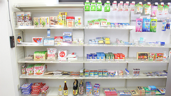 キリン堂 薬局　江戸川橋店（薬剤師の求人）の写真4枚目：キリン堂 薬局　江戸川橋店の内観