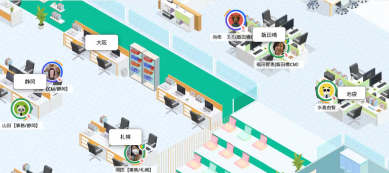 ザオーケアプラン池袋の画像