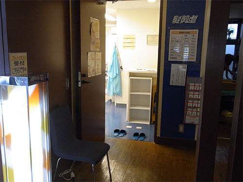 髪剪處 富山不二越店（理容師の求人）の写真2枚目：