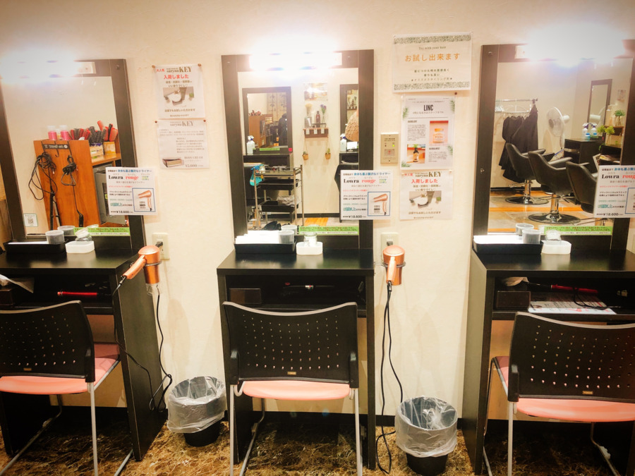 ヘアカラー専門店メルモ　イオンモール柏店の写真3枚目：