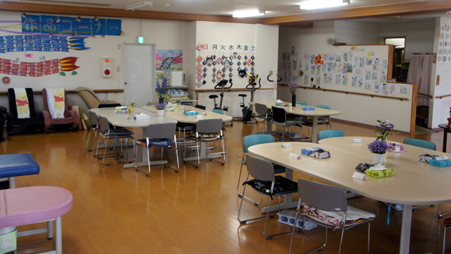 デイセンターふれあいの写真