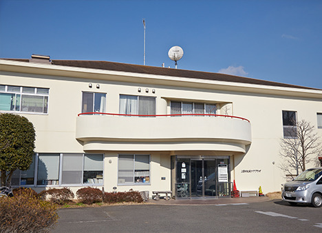 社会福祉法人同愛会 法人本部事務局の写真