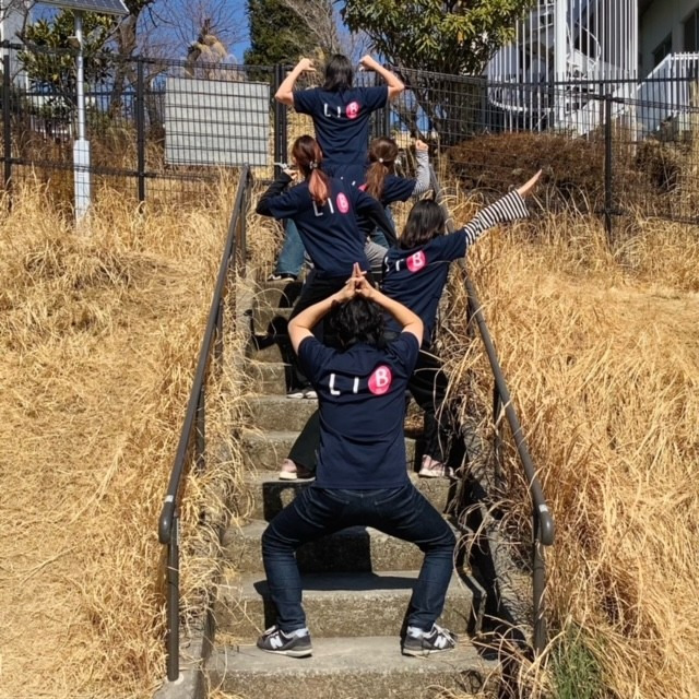 LIBOらぼ たまがわ園の写真2枚目：
