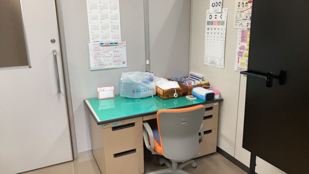 山中湖村立平野診療所（看護師/准看護師の求人）の写真6枚目：