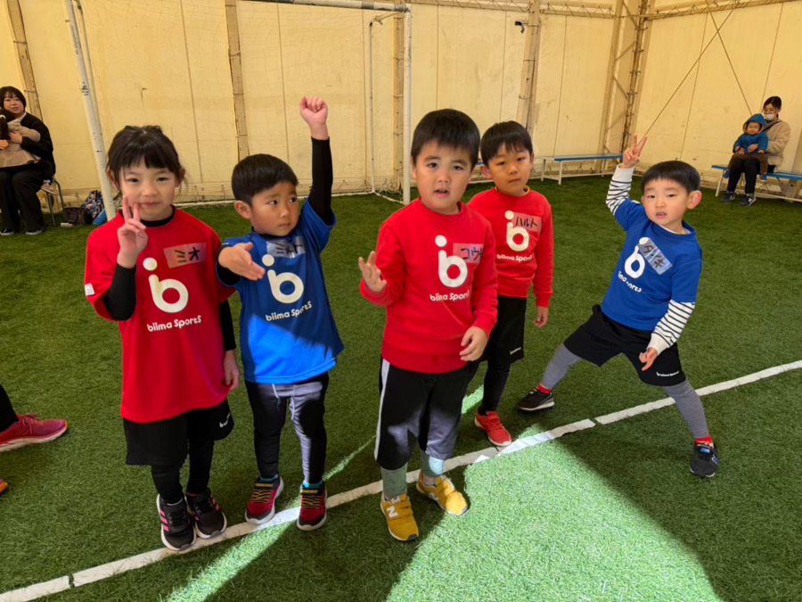 biima sports（ビーマスポーツ）郡山校の写真4枚目：