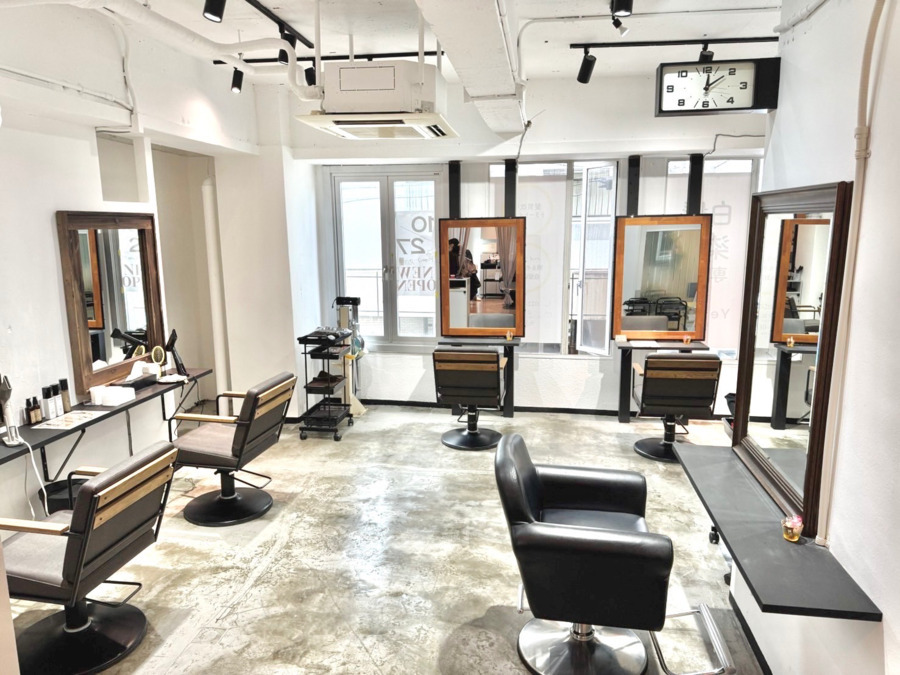 白髪染め専門店×髪質改善ときどきトリートメント&ハイライトYellow仙台店の写真