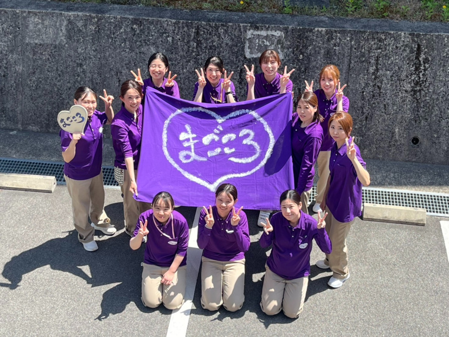 特別養護老人ホームまごころ園(介護職/ヘルパーの求人)の写真2枚目: