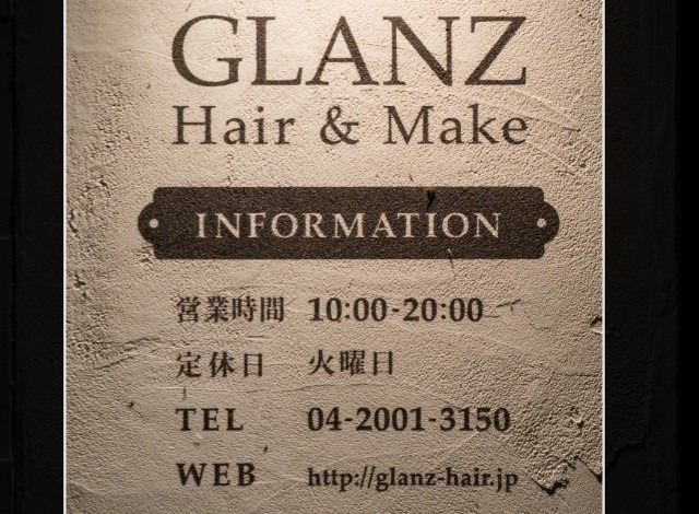 GLANZの写真8枚目：