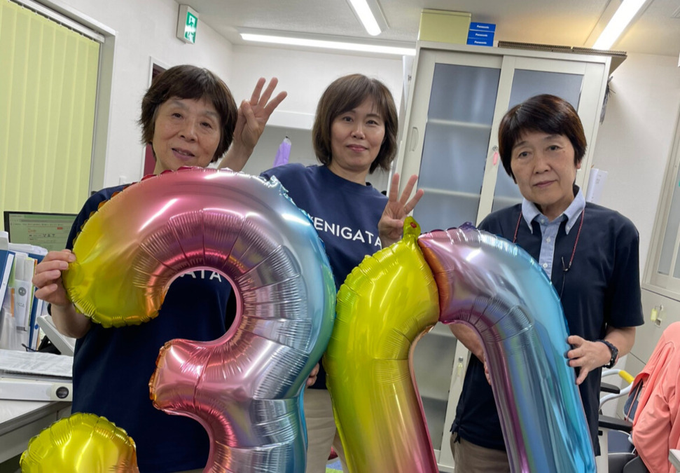 銭形企画ケアマネジメント事務所の写真