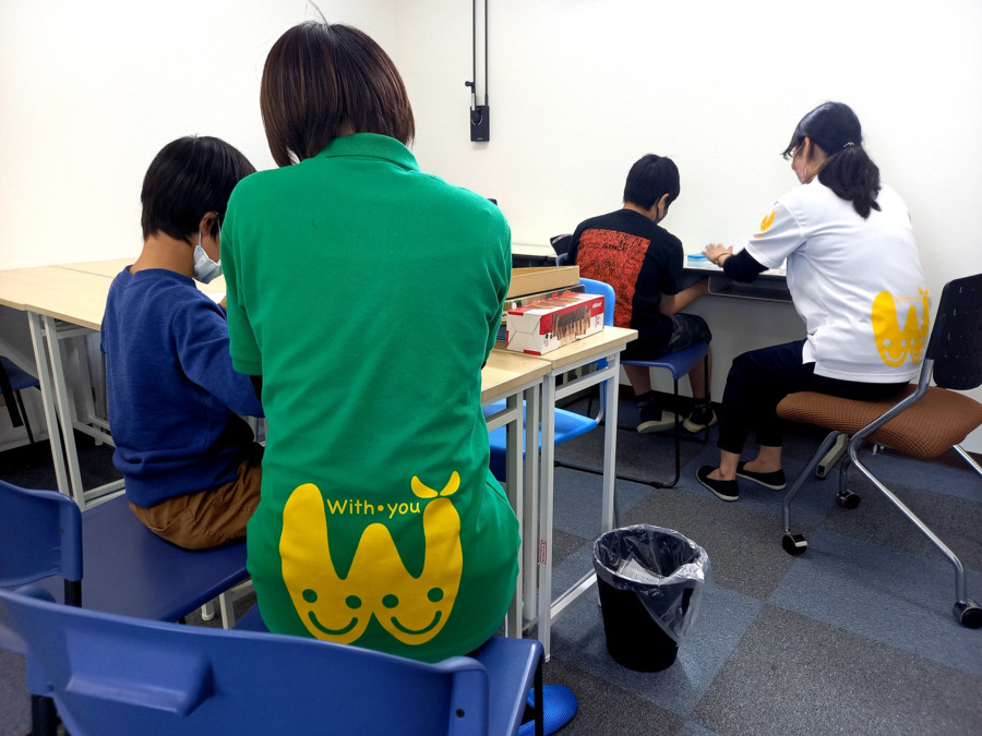 放課後等デイサービス ウィズ・ユー京成津田沼【2022年08月01日オープン予定】(児童指導員の求人)の写真:
