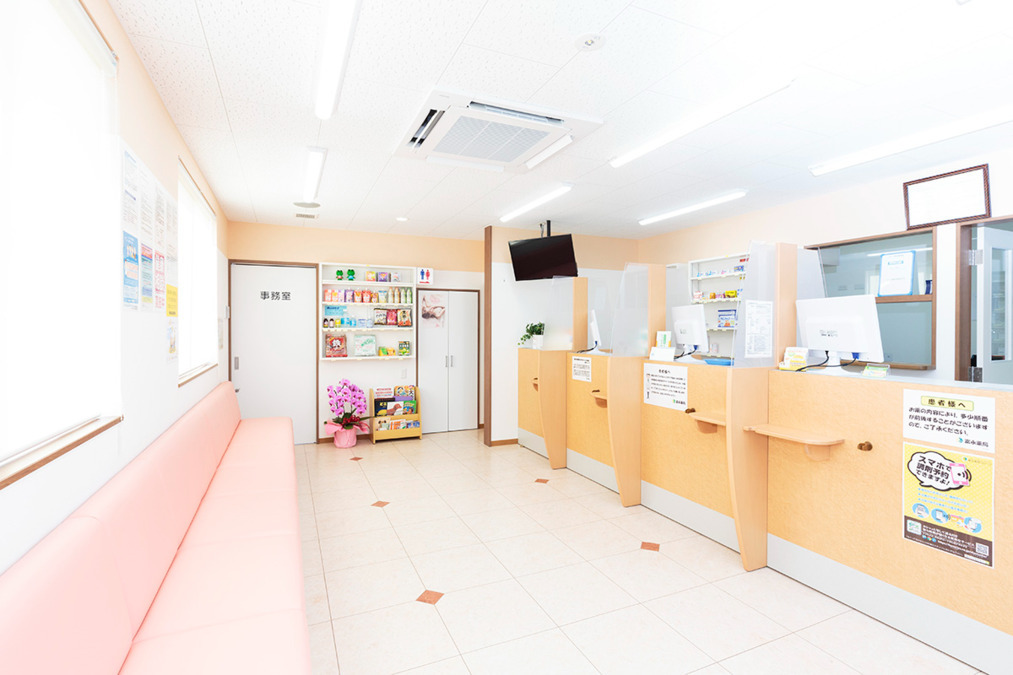 富永薬局　早島店（調剤事務の求人）の写真2枚目：