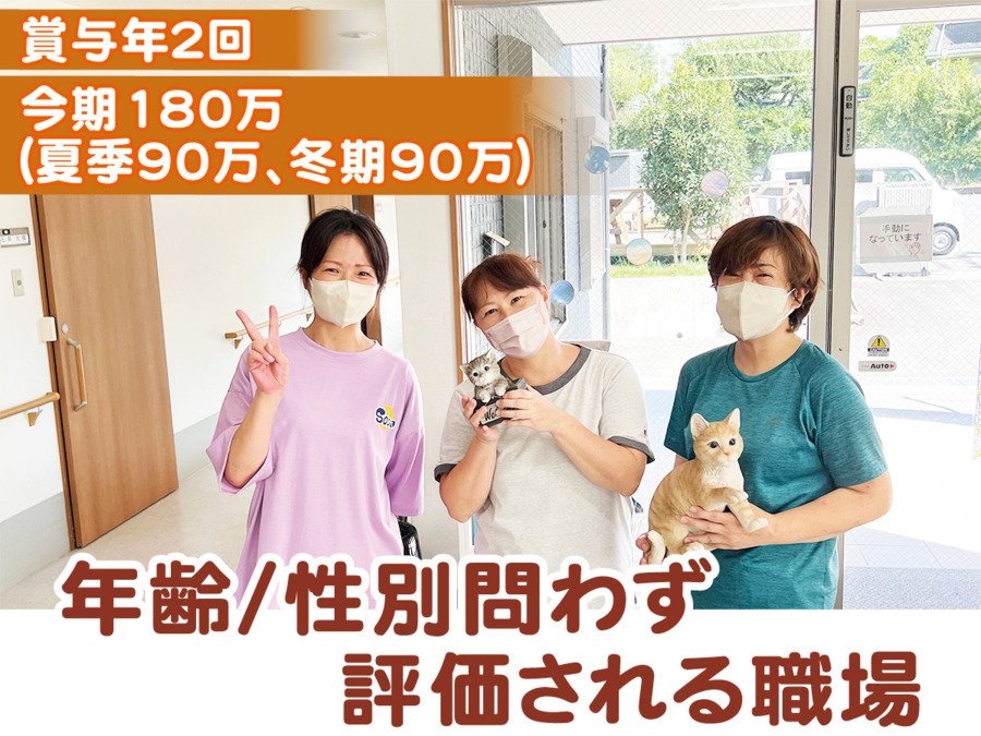 アビレッジの写真