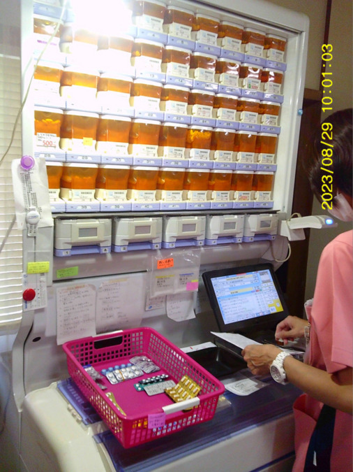 ゆたか薬局 金沢文庫店（薬剤師の求人）の写真4枚目：