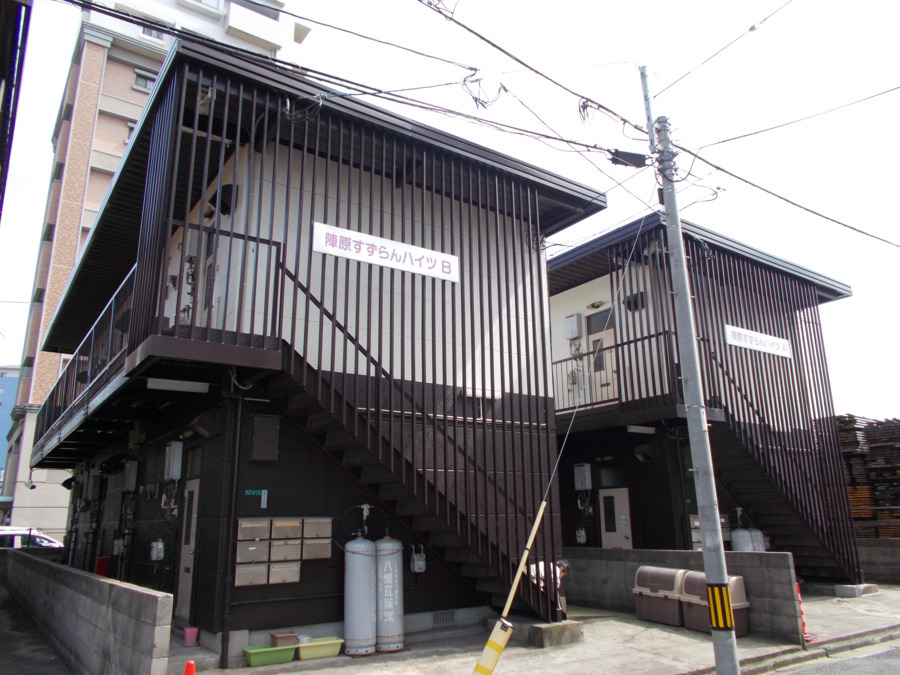 陣原すずらんハイツAの写真1枚目: