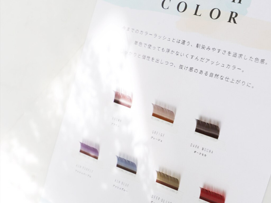DEE nail&eyelash gifuの写真6枚目：