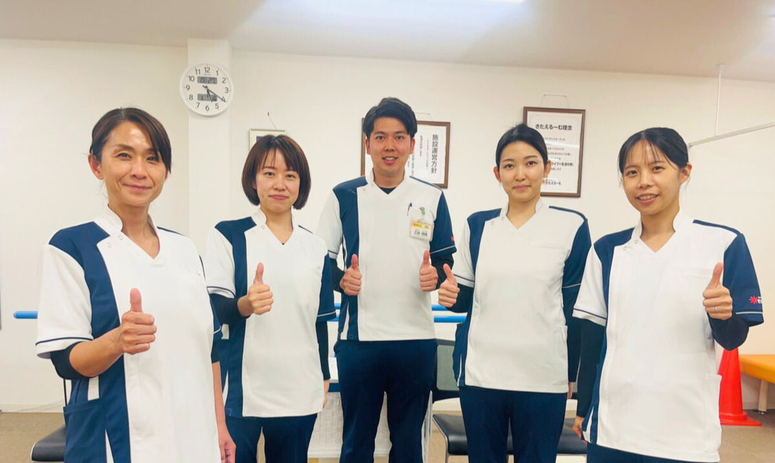 きたえるーむ奈良西ノ京の写真