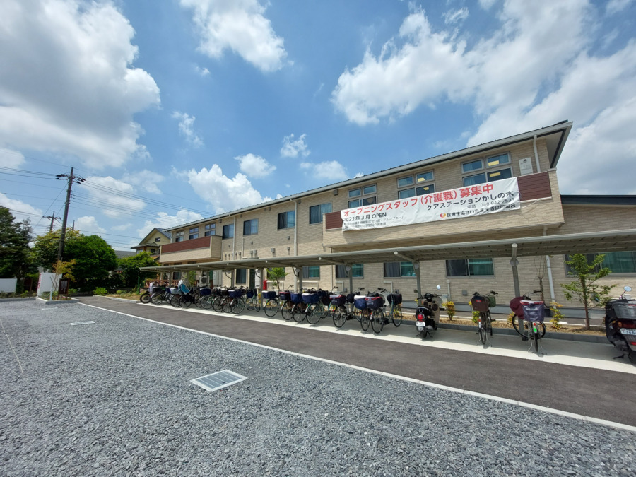 ケアステーションかしの木【訪問看護】の写真2枚目：
