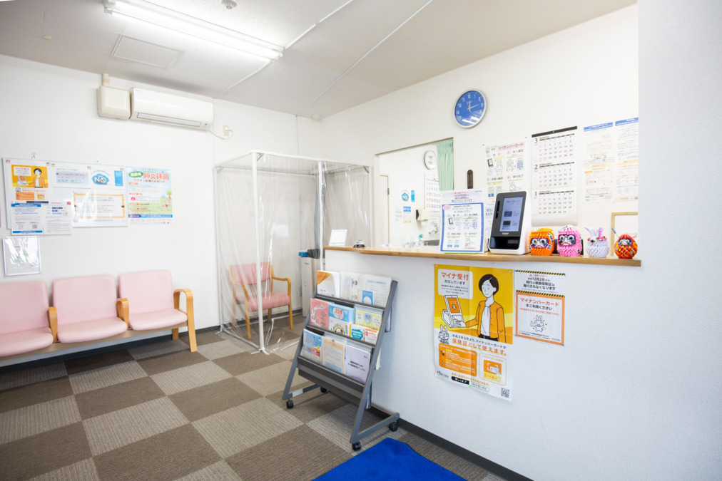 札幌北14条クリニック（看護師/准看護師の求人）の写真2枚目：