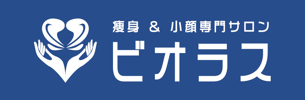 ビオラス 太田飯塚店の写真