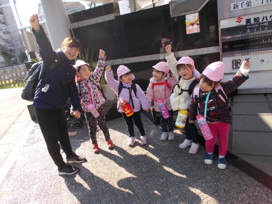 ほくほく保育園【南加瀬園】（幼稚園教諭の求人）の写真4枚目：