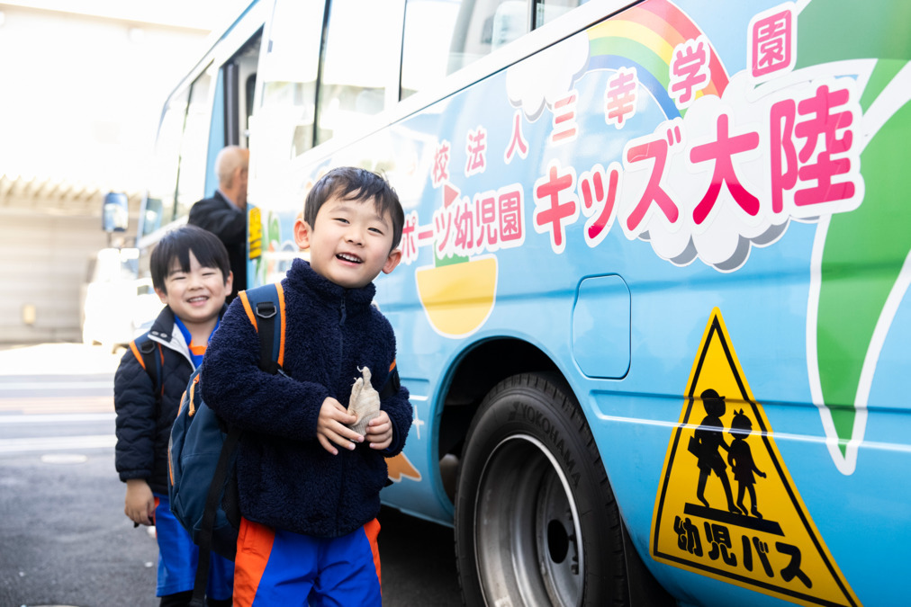 キッズ大陸さいたま与野園（保育士の求人）の写真3枚目：
