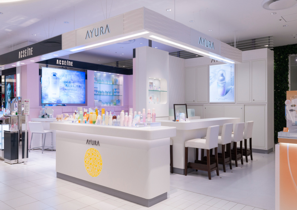 アユーラ そごう横浜店の写真