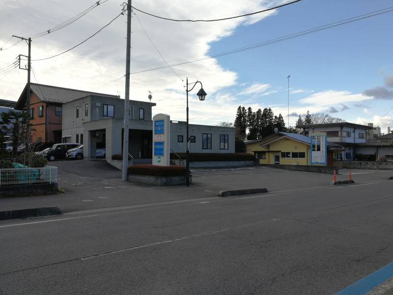 塚原歯科医院の写真3枚目: