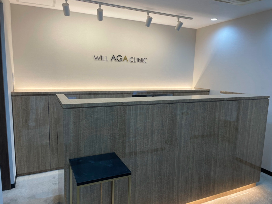 ウィルAGA・いびきメディカルクリニック表参道院(医療事務/受付の求人)の写真3枚目: