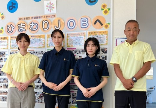 就労準備型放課後等デイサービス ひまわりJOB 掛川駅前校（児童指導員/指導員の求人）の写真2枚目：