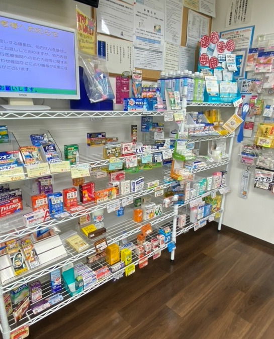 ファミリー薬局　東陽町店（薬剤師の求人）の写真3枚目：