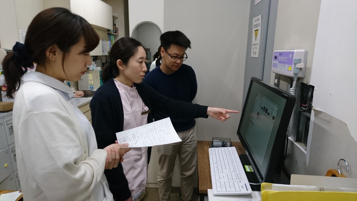 ハヤシ歯科診療所(歯科助手の求人)の写真3枚目:研修なう。もちろん勤務時間内