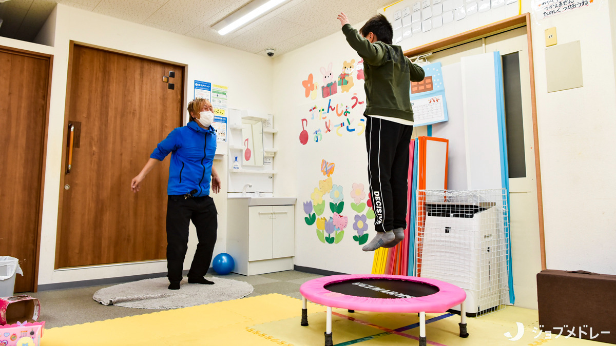 はっぴーみっけの写真