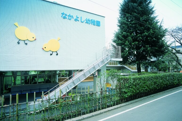 なかよし幼稚園の写真3枚目：