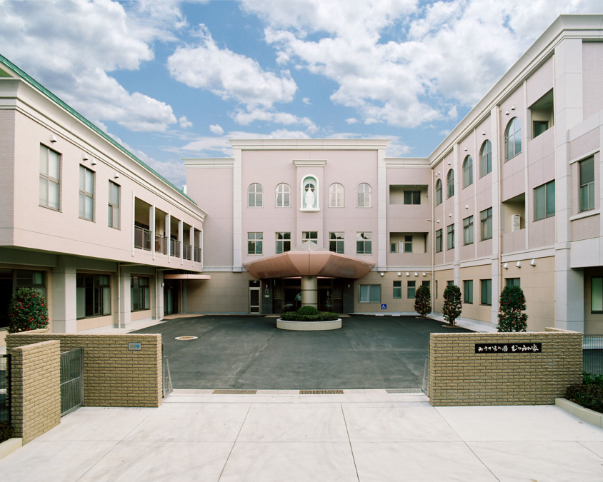 みさかえの園総合発達医療福祉センターむつみの家(生活支援員の求人)の写真2枚目: