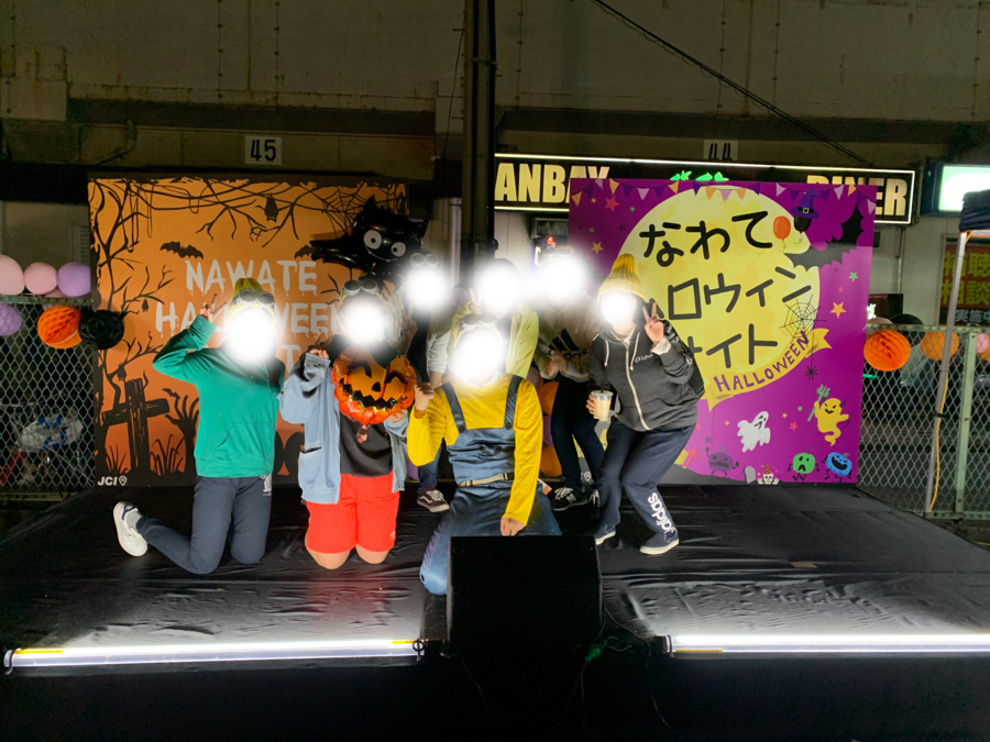なわてすみれ園の写真10枚目：希望者で地域のイベントへ参加