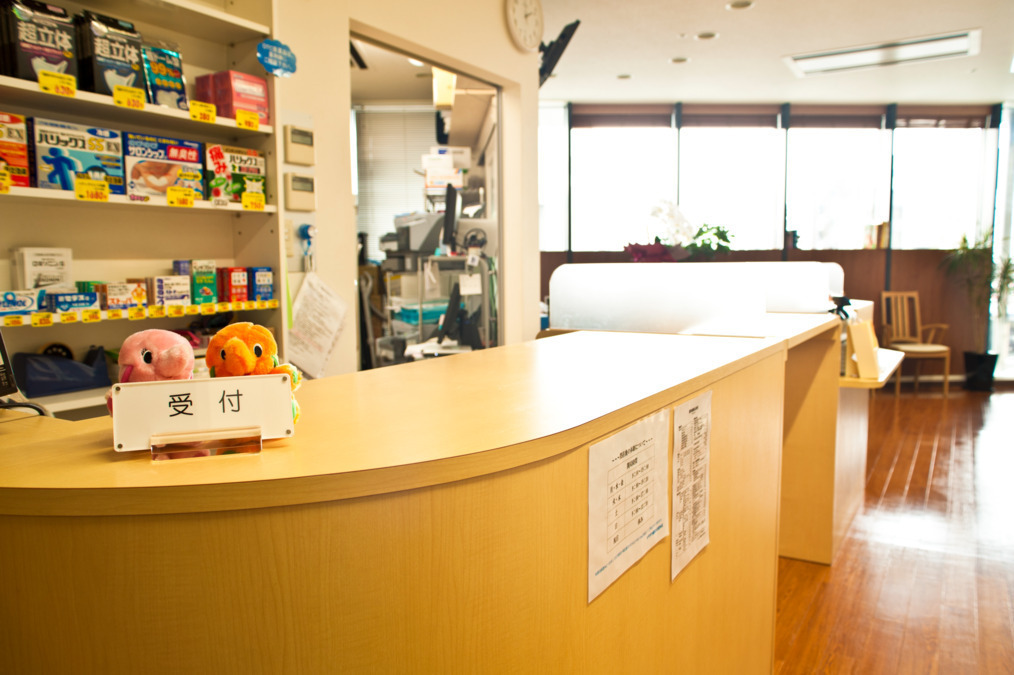 キタオカ薬局　中目黒本店の写真