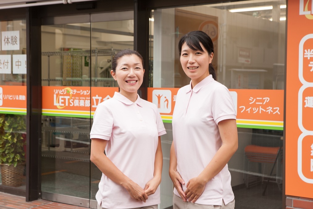 レッツ倶楽部 大宮櫛引の写真