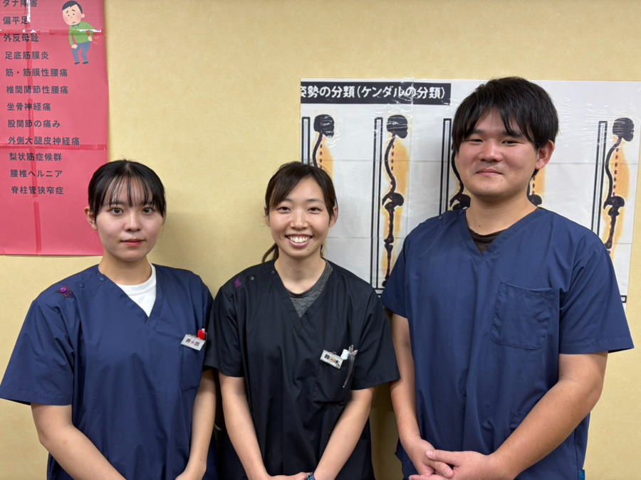 竹の塚ニコニコ通り整骨院の写真10枚目：