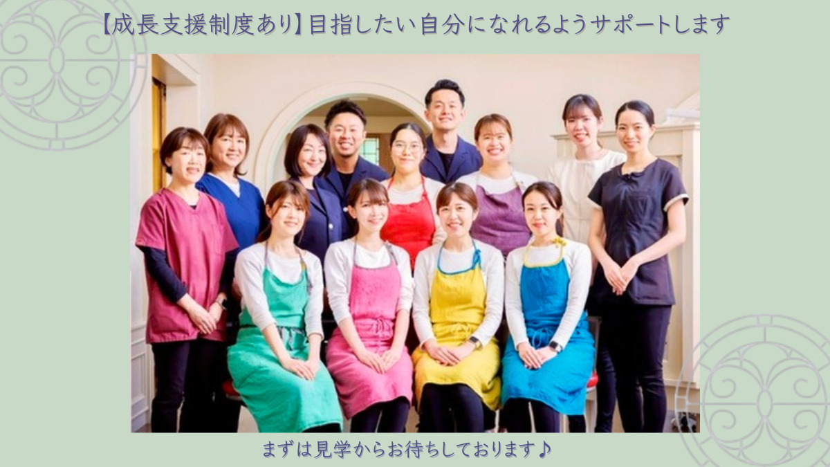 大久保歯科の写真