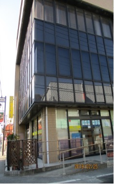 さわやかたすけあい草加デイサービスの写真