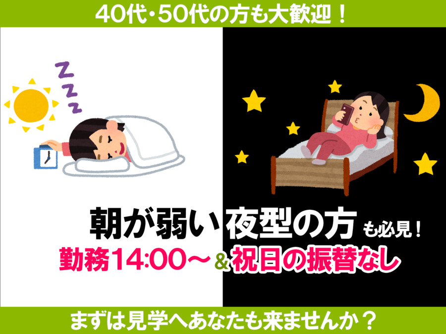 医療法人社団明希会 みなとデンタルクリニックの写真